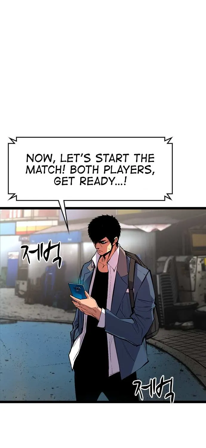 Hallym Gymnasium Chapter 52 page 33 - 