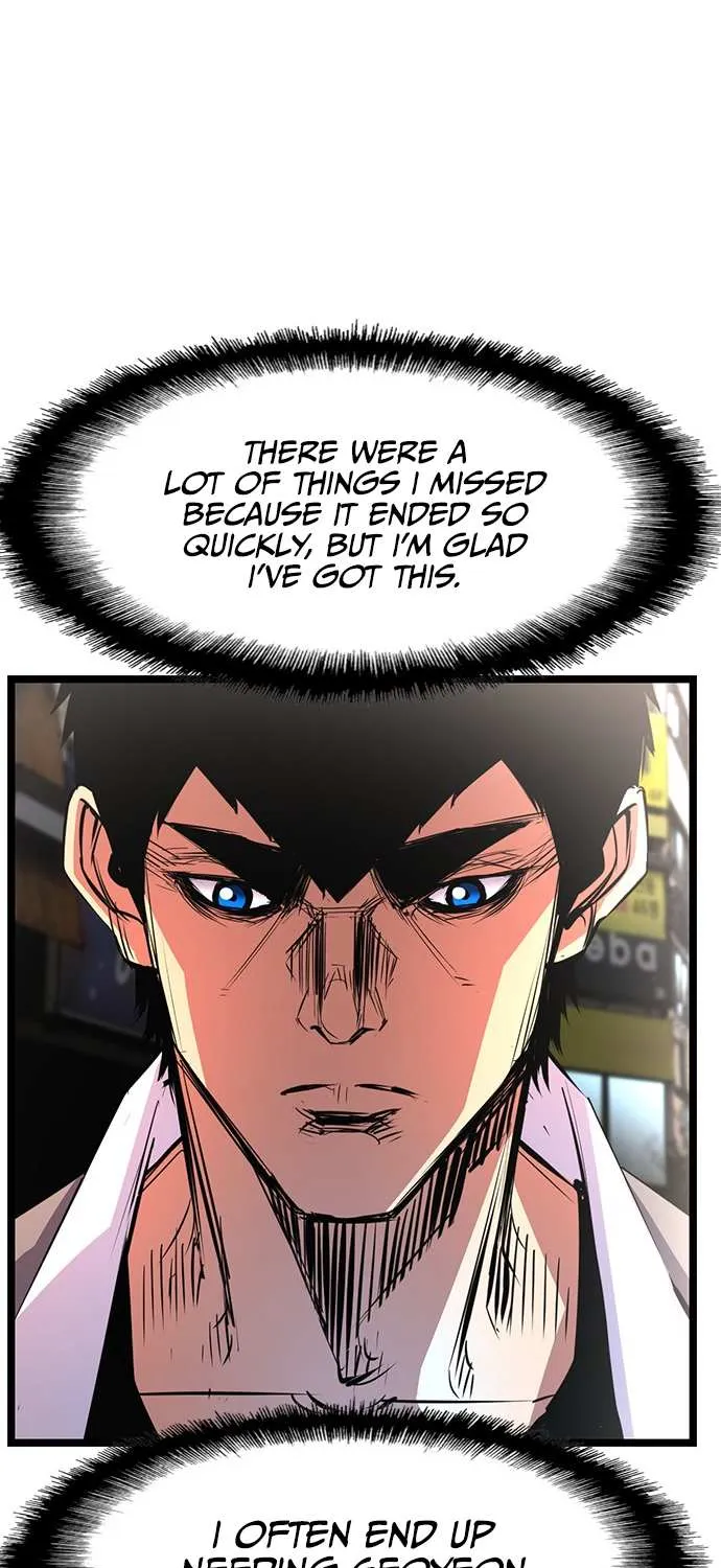 Hallym Gymnasium Chapter 52 page 34 - 