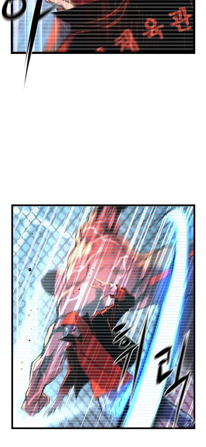 Hallym Gymnasium Chapter 52 page 38 - 