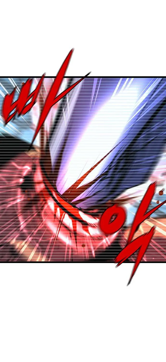 Hallym Gymnasium Chapter 52 page 48 - 