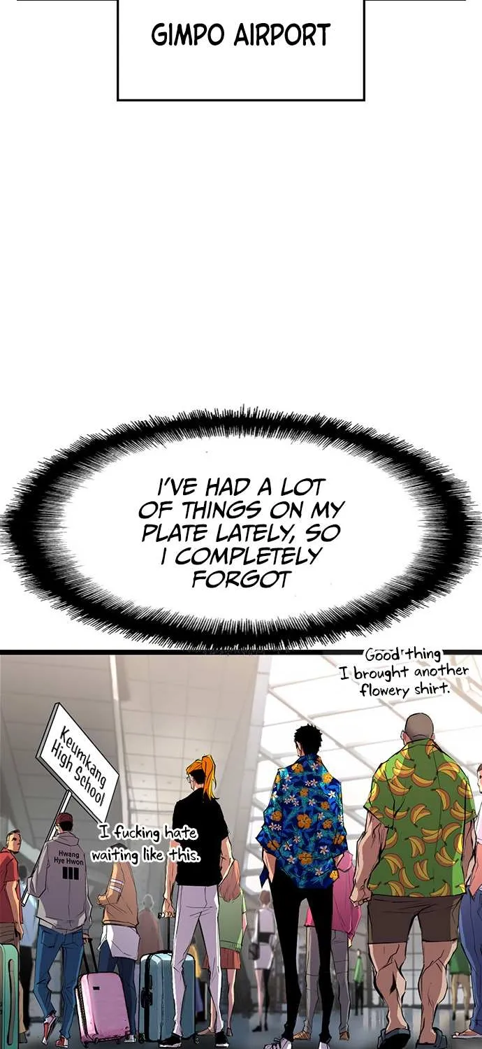 Hallym Gymnasium Chapter 52 page 70 - 