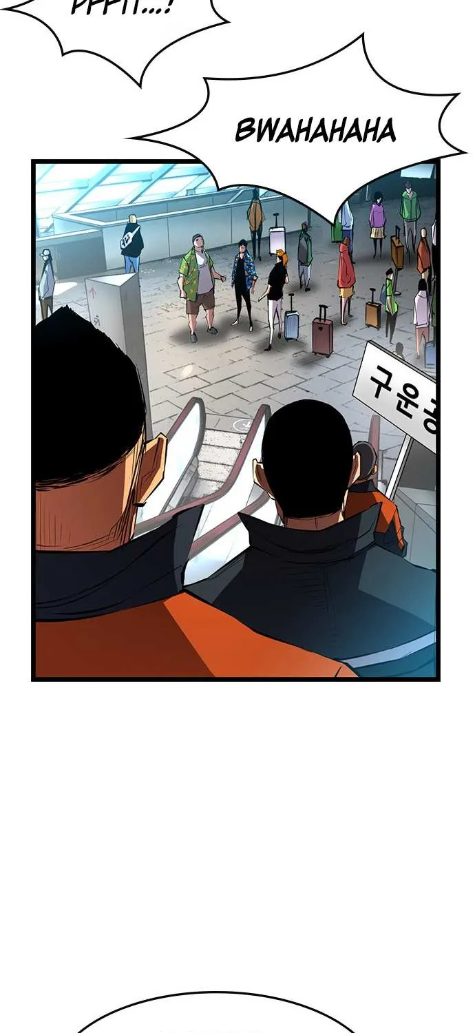 Hallym Gymnasium Chapter 52 page 75 - 