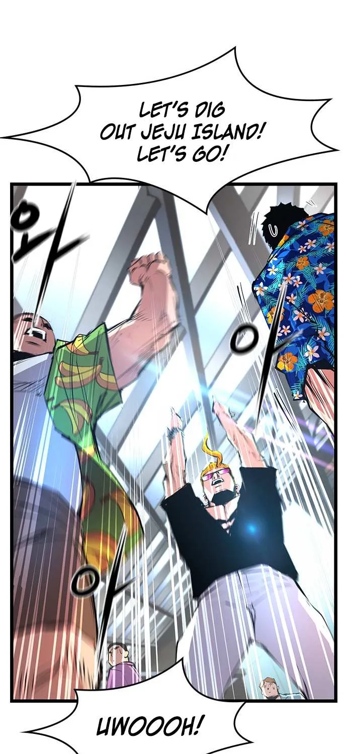 Hallym Gymnasium Chapter 52 page 79 - 