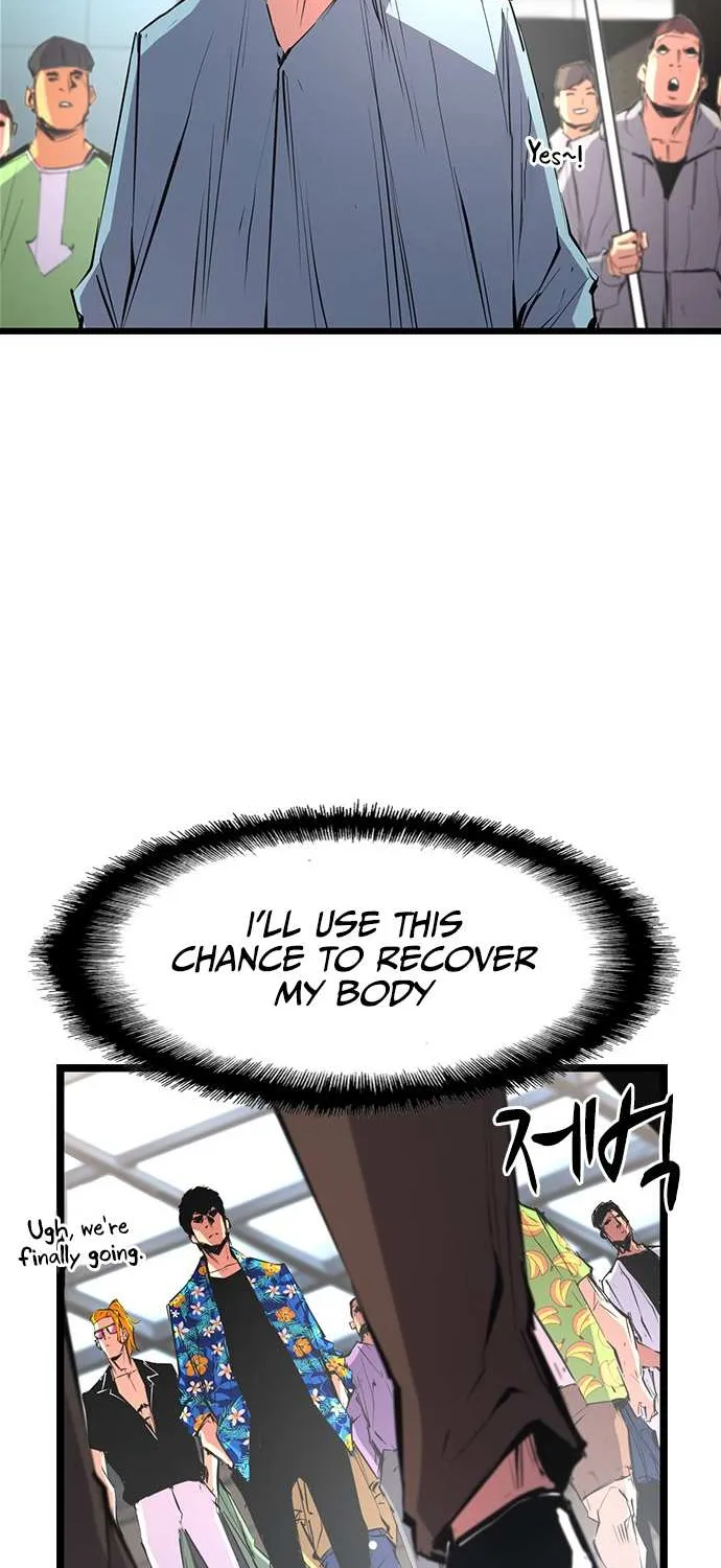 Hallym Gymnasium Chapter 52 page 86 - 