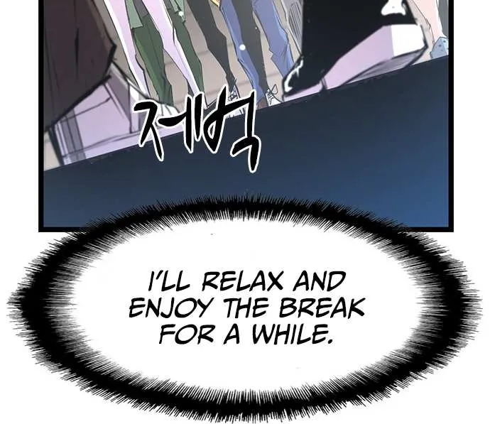 Hallym Gymnasium Chapter 52 page 87 - 