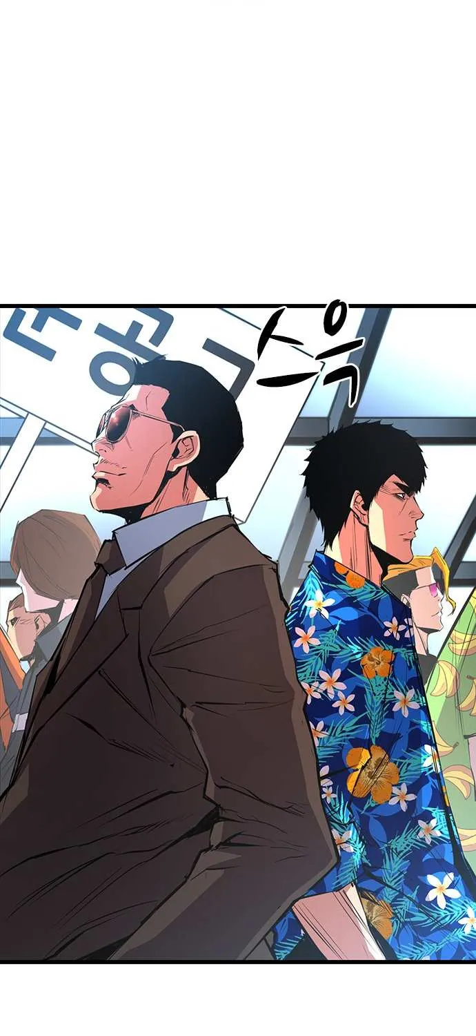 Hallym Gymnasium Chapter 52 page 88 - 