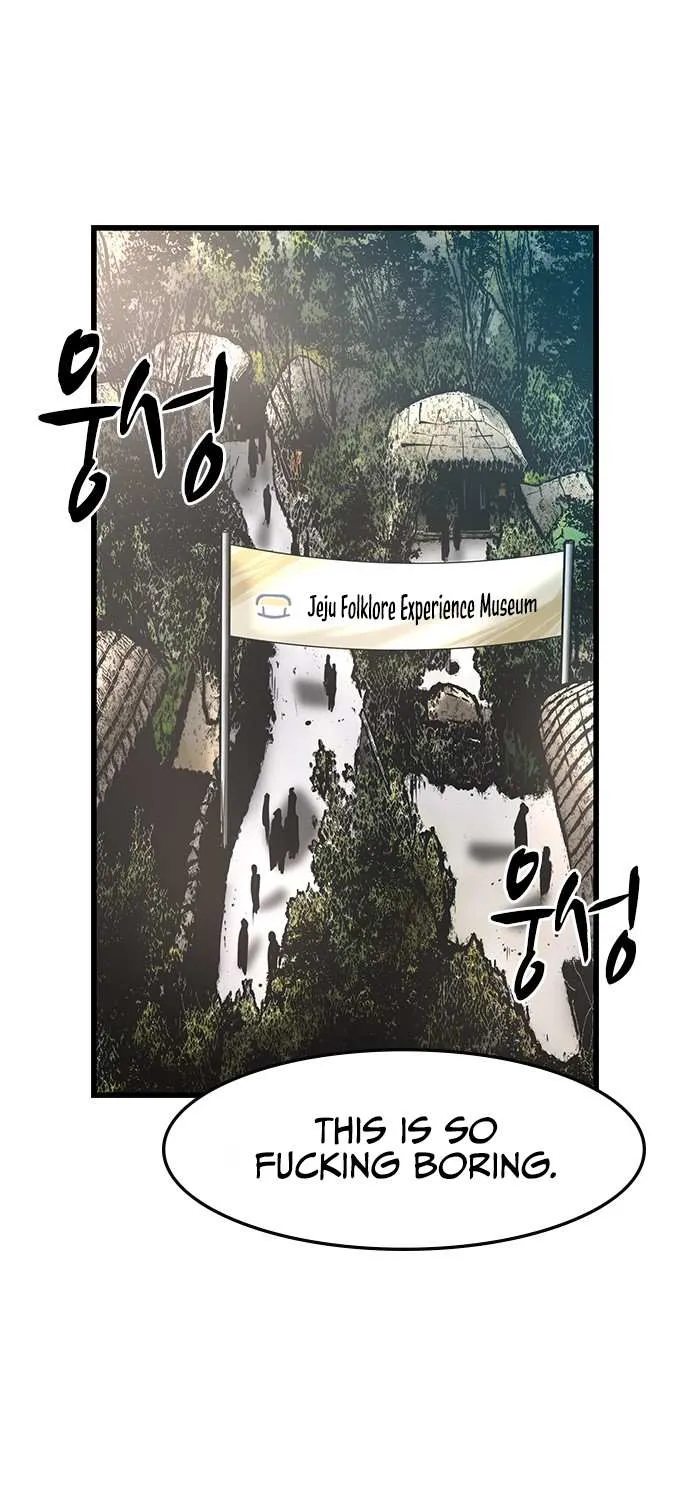 Hallym Gymnasium Chapter 53 page 12 - 