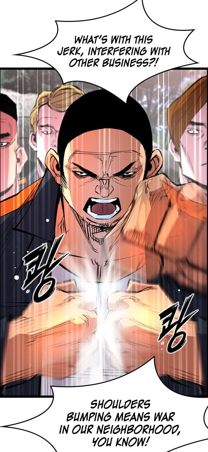 Hallym Gymnasium Chapter 53 page 25 - 