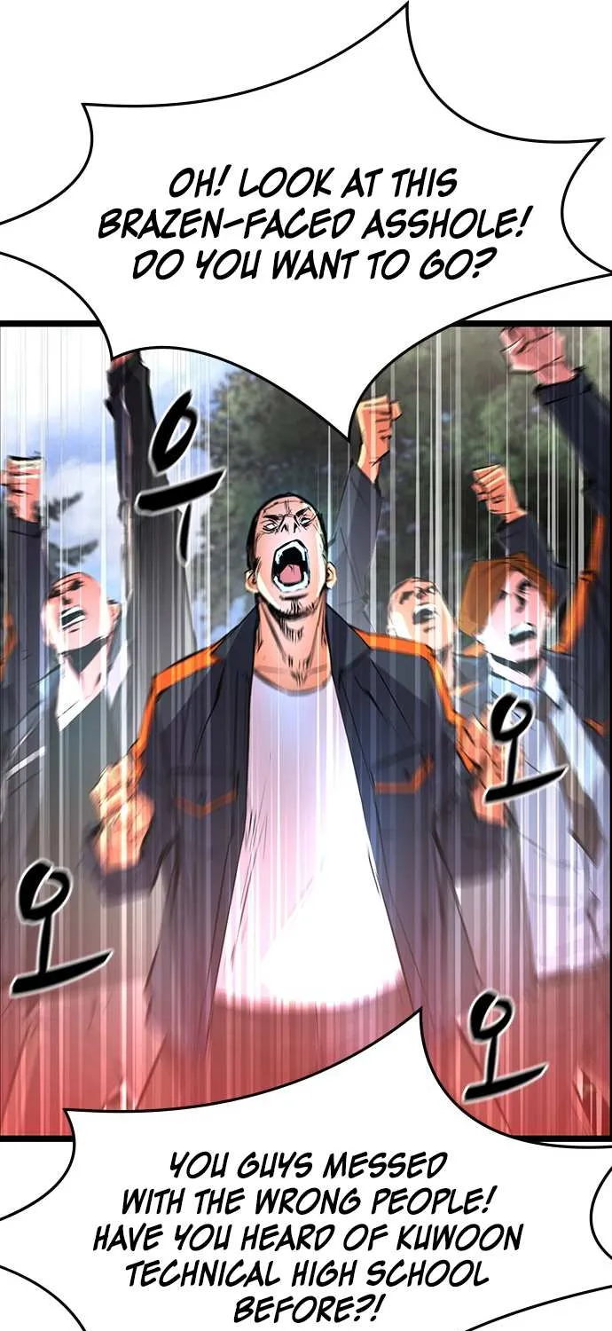 Hallym Gymnasium Chapter 53 page 34 - 