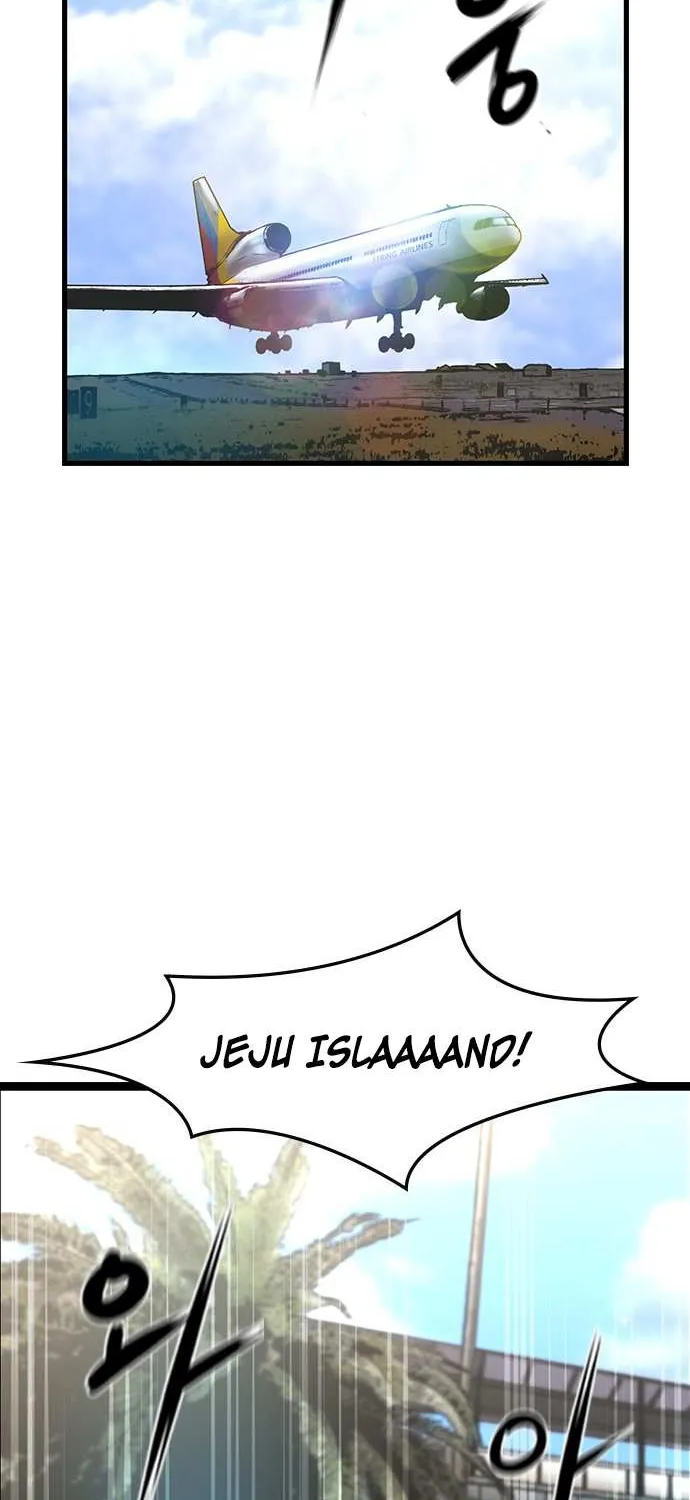 Hallym Gymnasium Chapter 53 page 5 - 