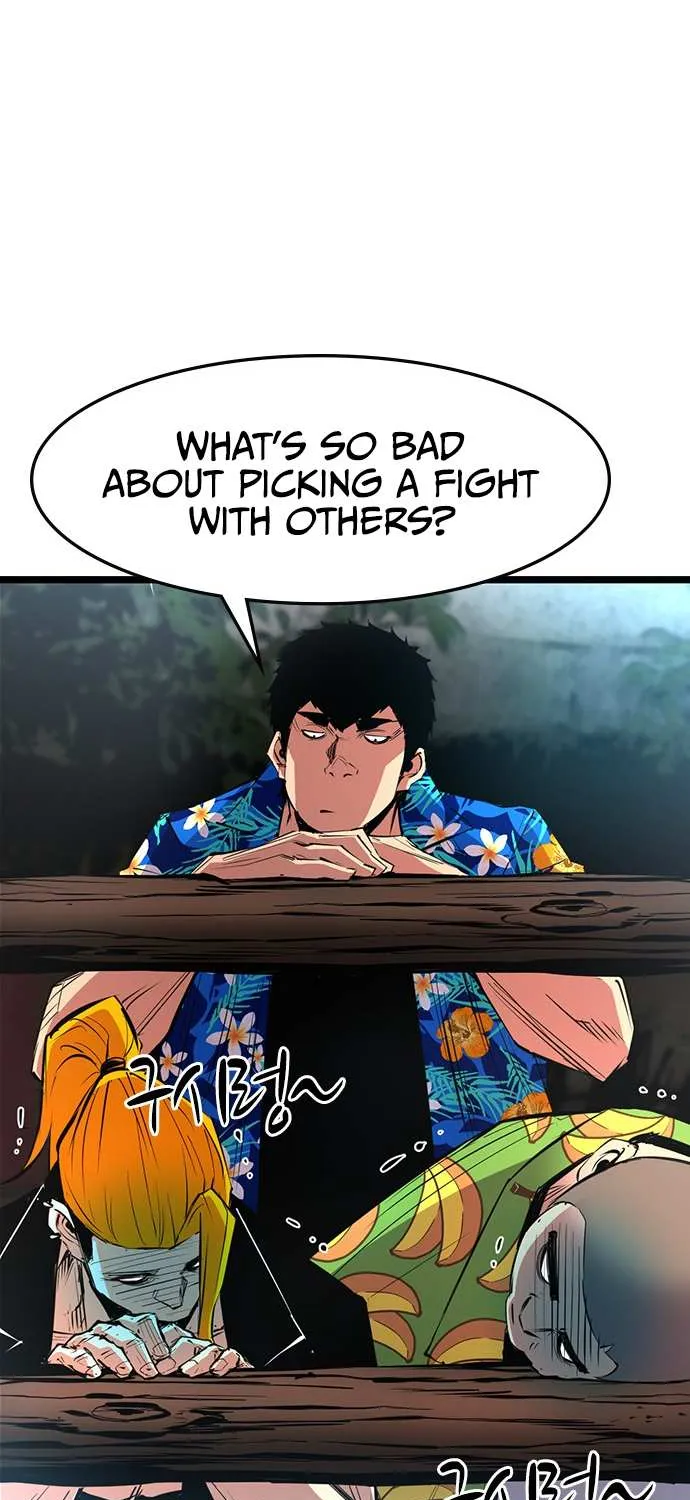 Hallym Gymnasium Chapter 53 page 50 - 