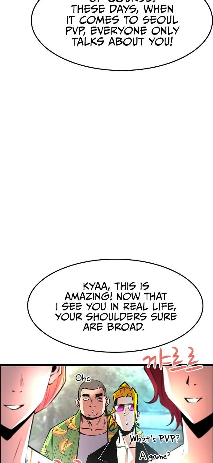Hallym Gymnasium Chapter 53 page 78 - 