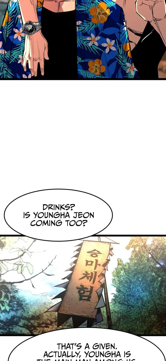 Hallym Gymnasium Chapter 53 page 84 - 