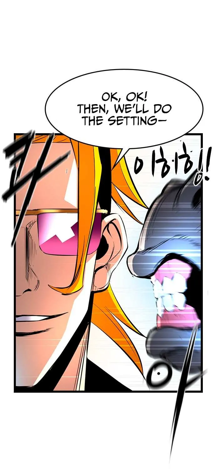 Hallym Gymnasium Chapter 53 page 89 - 