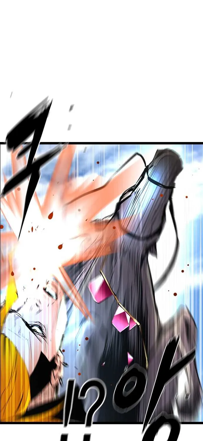 Hallym Gymnasium Chapter 53 page 90 - 