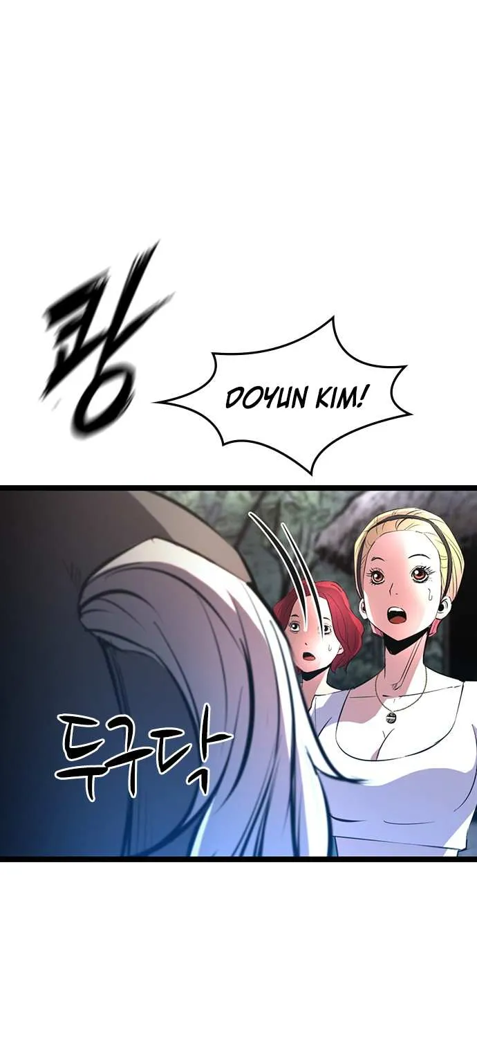 Hallym Gymnasium Chapter 53 page 92 - 