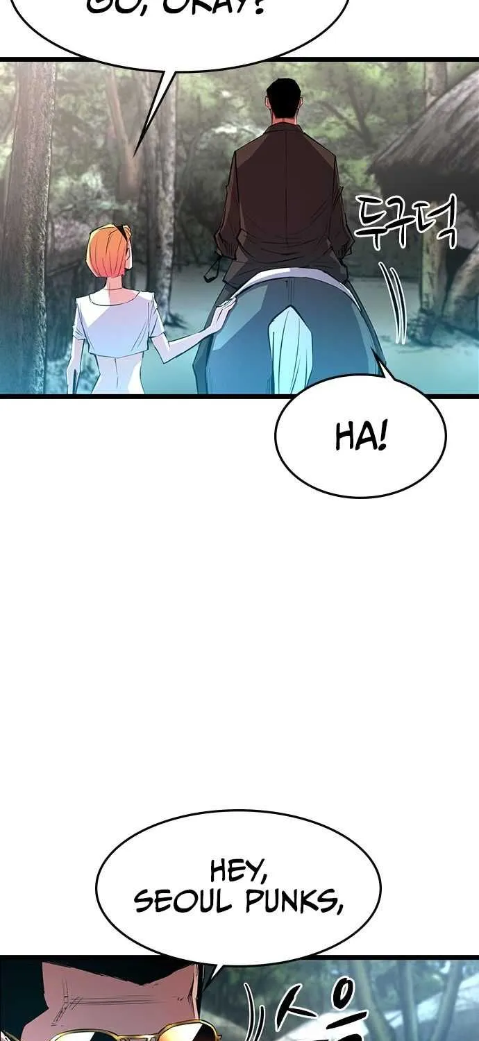 Hallym Gymnasium Chapter 54 page 12 - 