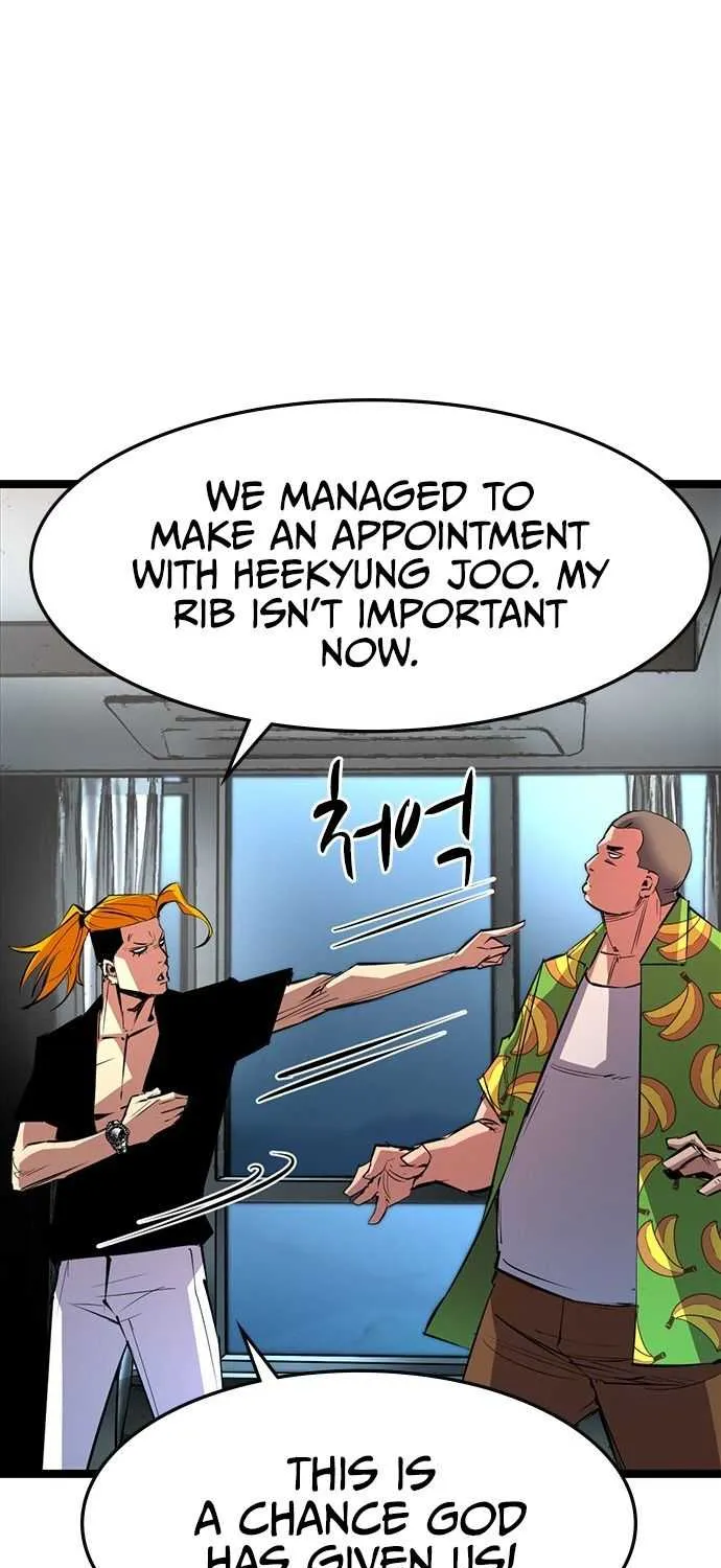 Hallym Gymnasium Chapter 54 page 22 - 