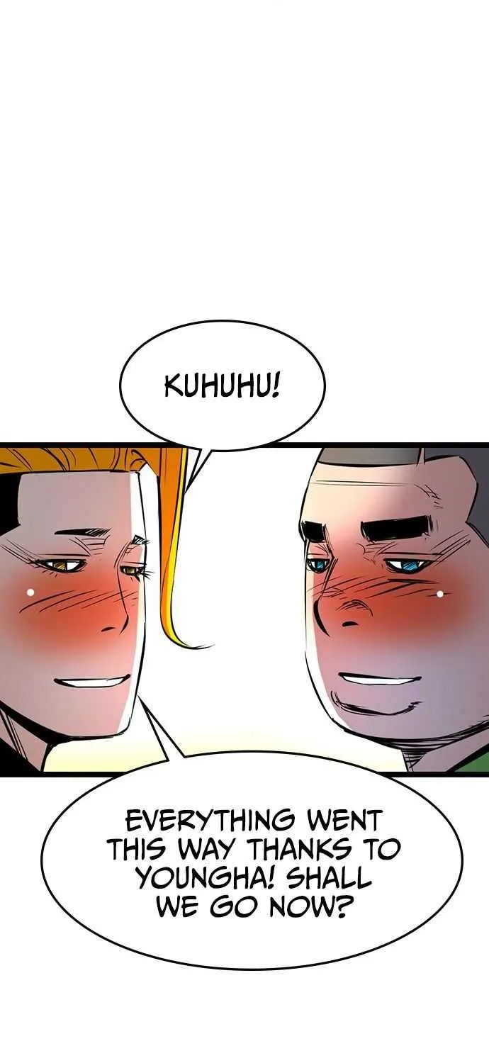 Hallym Gymnasium Chapter 54 page 25 - 