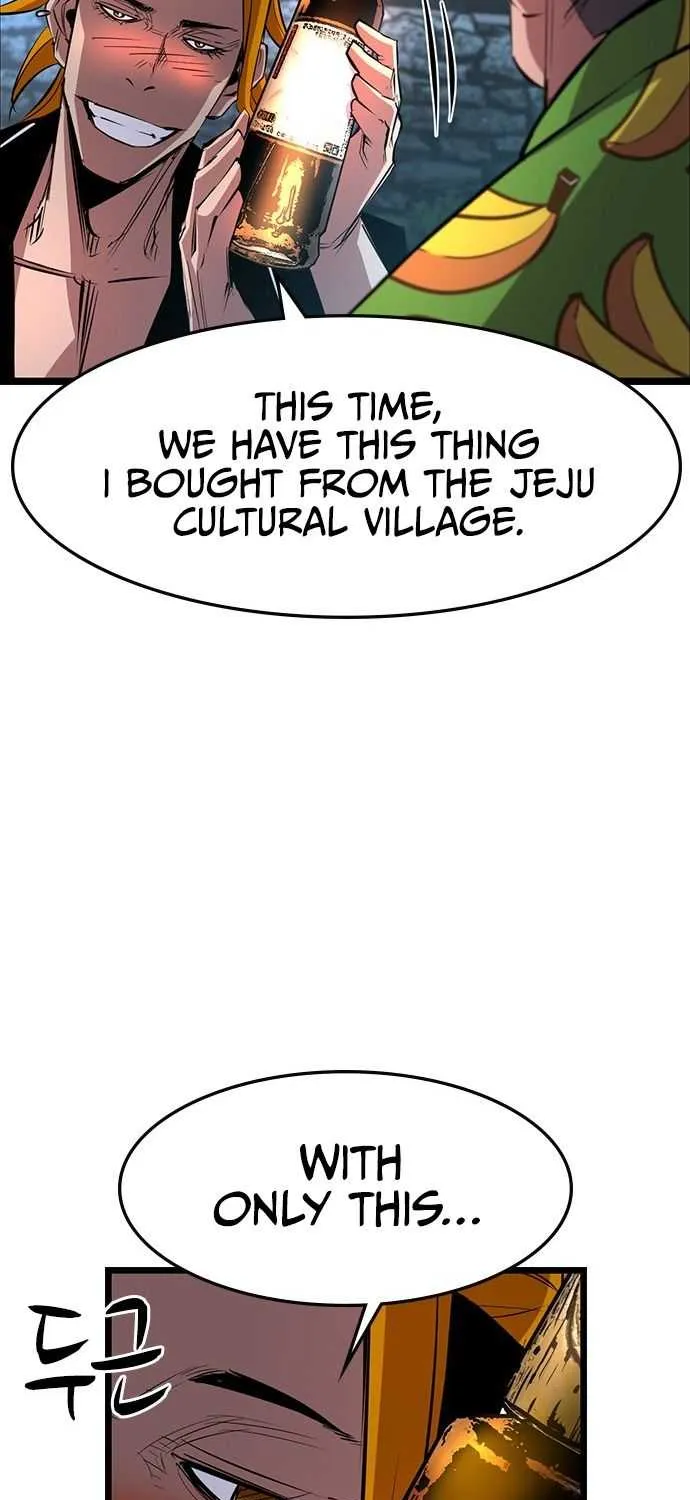 Hallym Gymnasium Chapter 54 page 33 - 