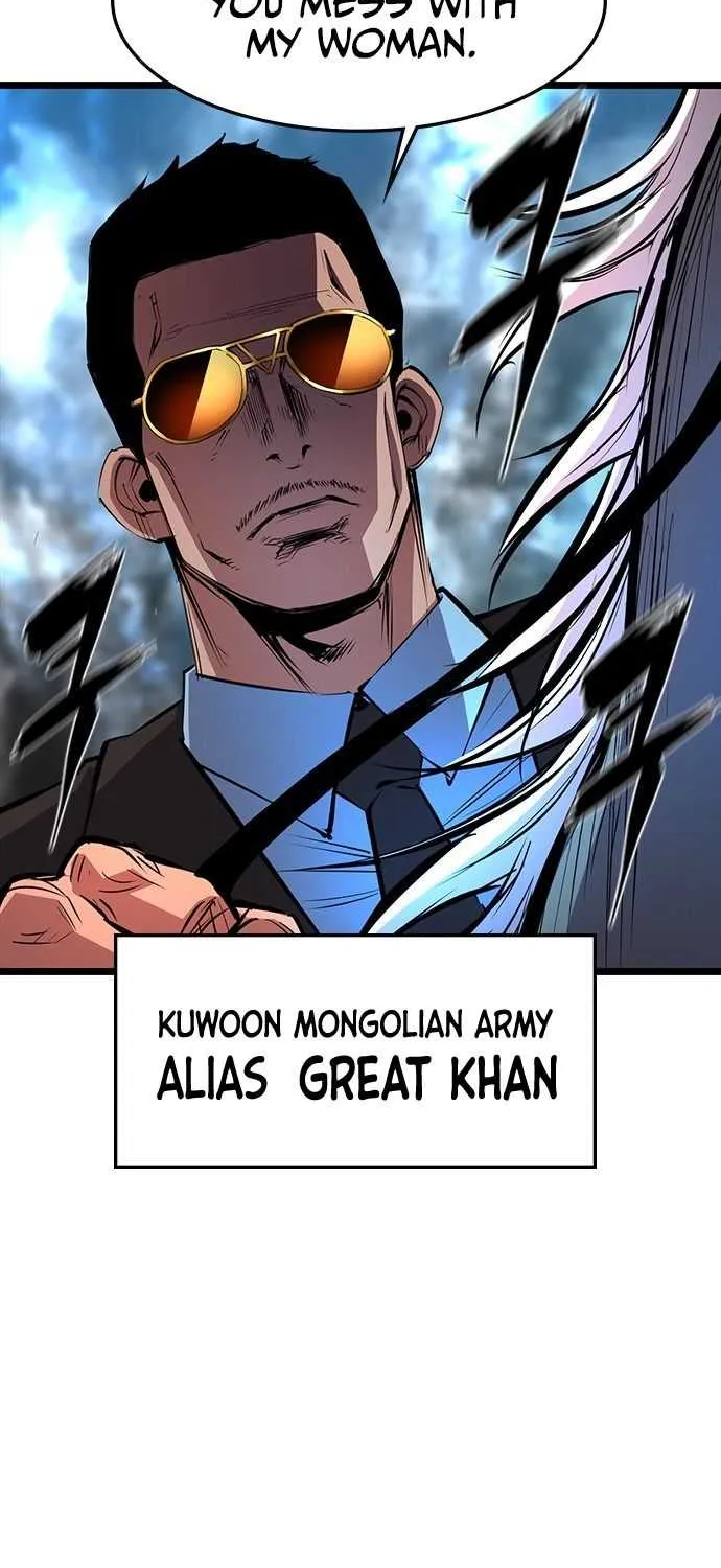 Hallym Gymnasium Chapter 54 page 5 - 