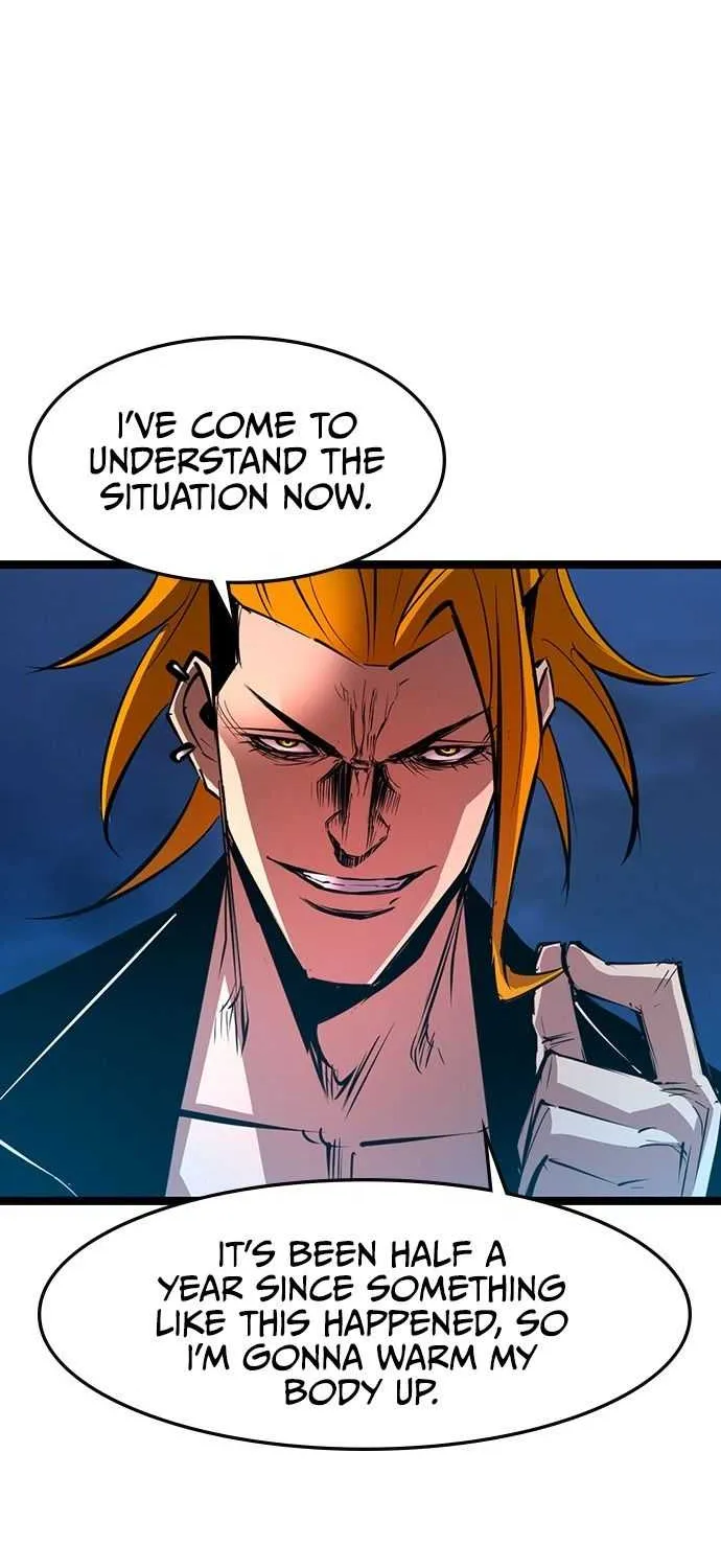 Hallym Gymnasium Chapter 54 page 47 - 