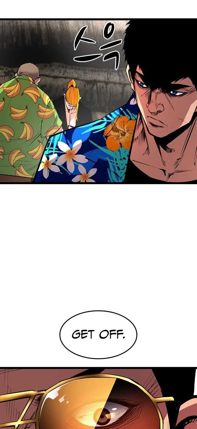 Hallym Gymnasium Chapter 54 page 6 - 