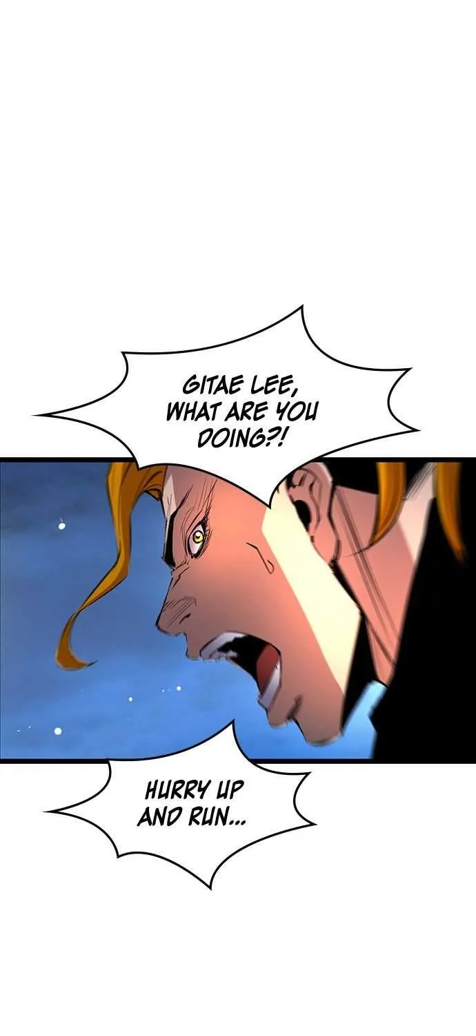 Hallym Gymnasium Chapter 54 page 54 - 