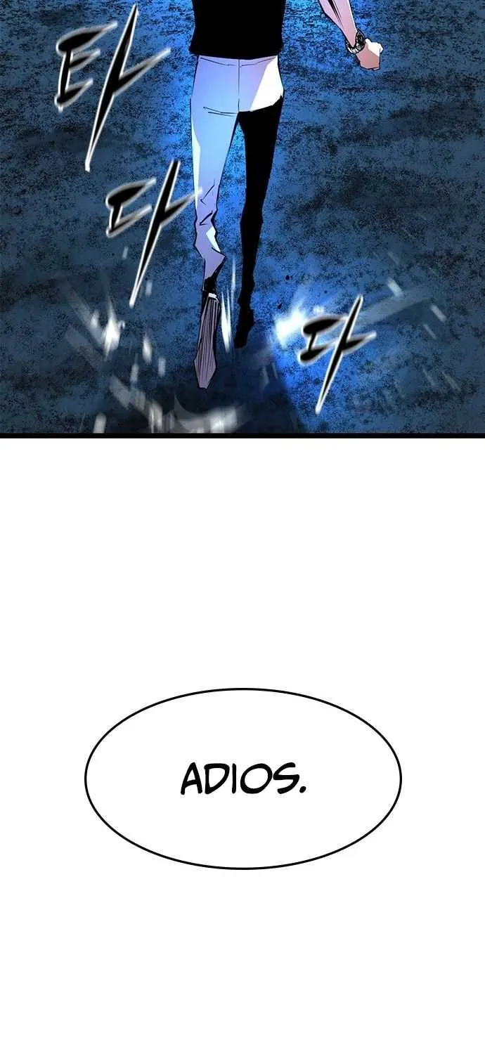 Hallym Gymnasium Chapter 54 page 62 - 