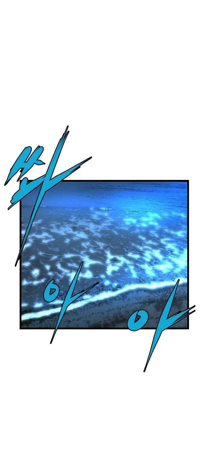 Hallym Gymnasium Chapter 54 page 63 - 