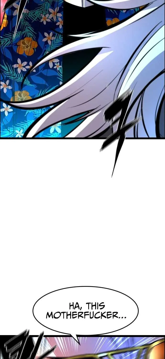 Hallym Gymnasium Chapter 54 page 8 - 