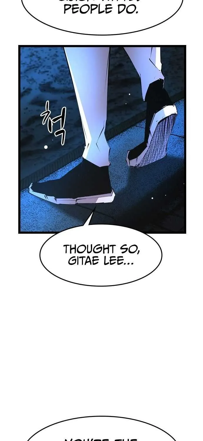 Hallym Gymnasium Chapter 54 page 74 - 