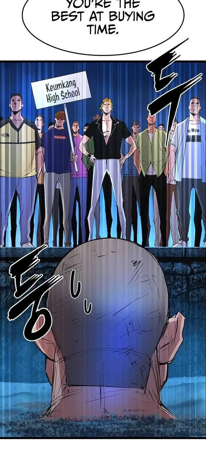 Hallym Gymnasium Chapter 54 page 75 - 