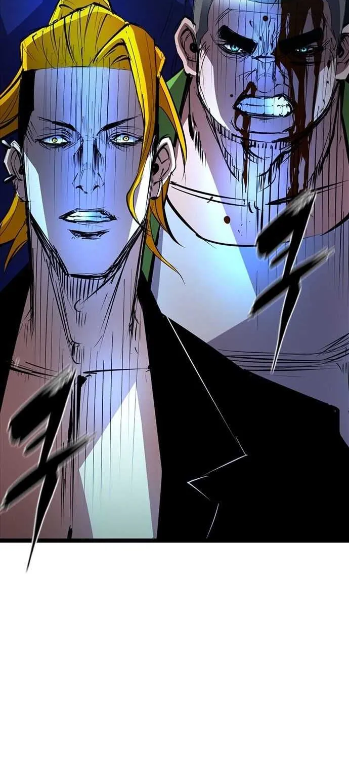 Hallym Gymnasium Chapter 54 page 91 - 