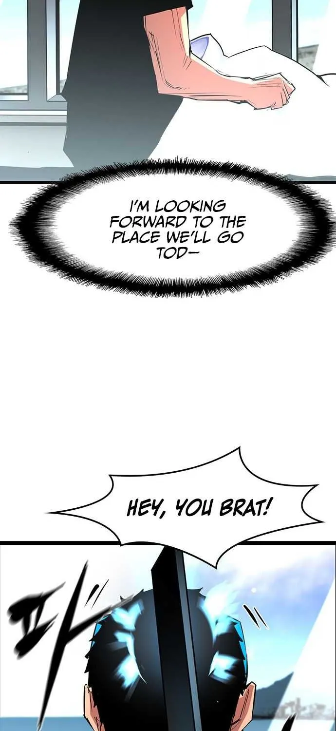 Hallym Gymnasium Chapter 55 page 17 - 