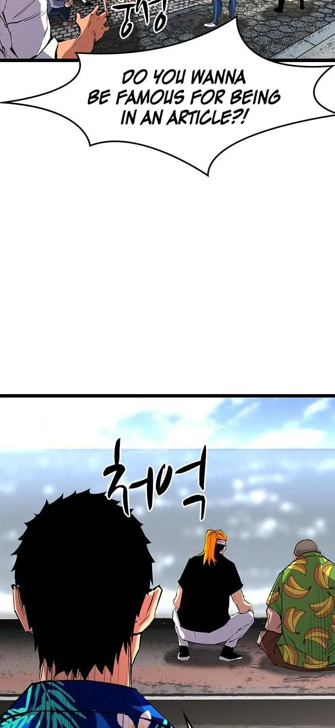 Hallym Gymnasium Chapter 55 page 22 - 
