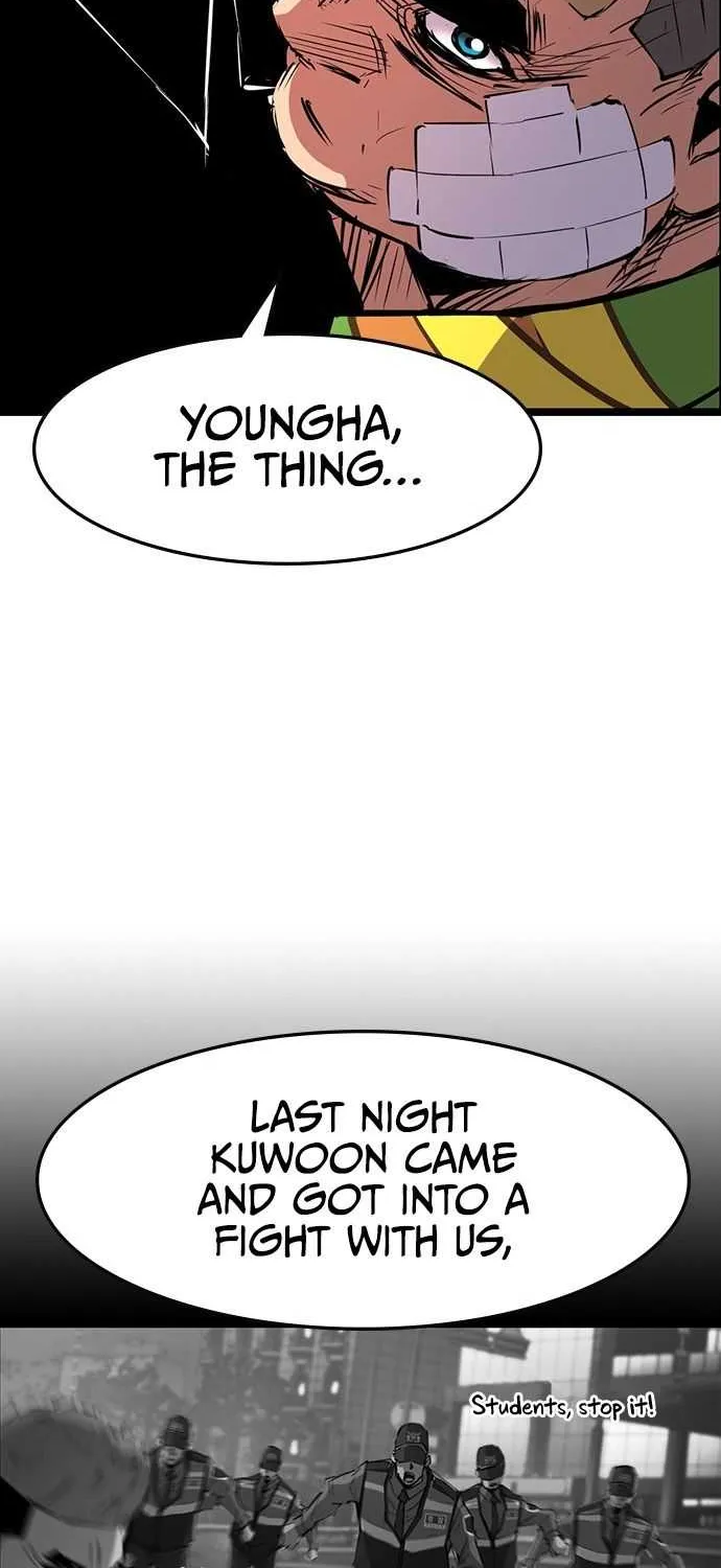 Hallym Gymnasium Chapter 55 page 26 - 