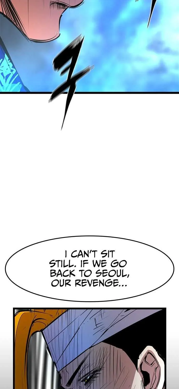 Hallym Gymnasium Chapter 55 page 31 - 