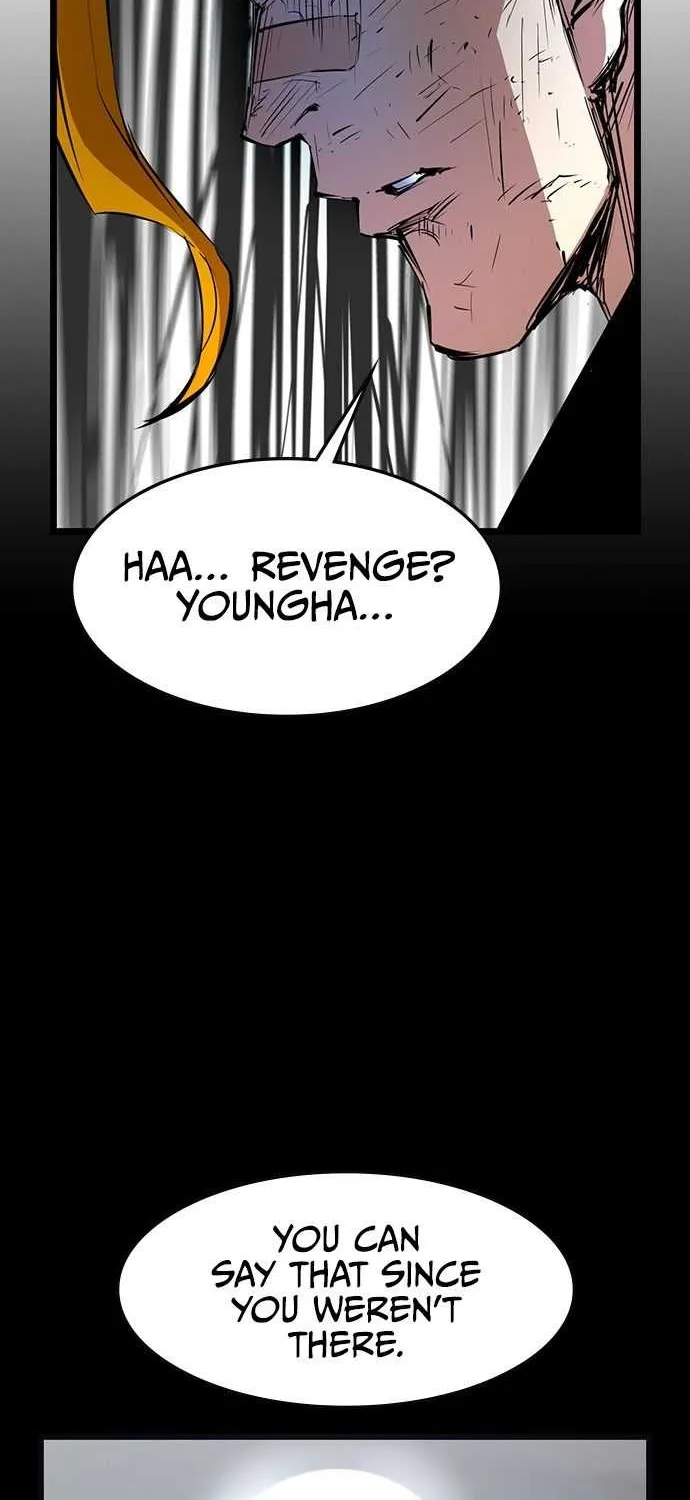 Hallym Gymnasium Chapter 55 page 32 - 