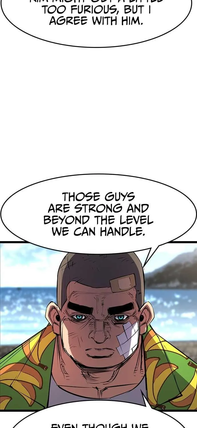 Hallym Gymnasium Chapter 55 page 40 - 