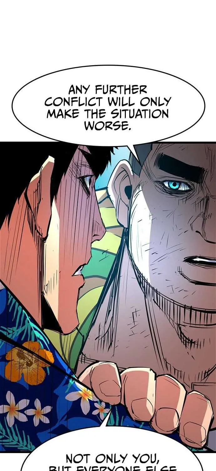 Hallym Gymnasium Chapter 55 page 45 - 