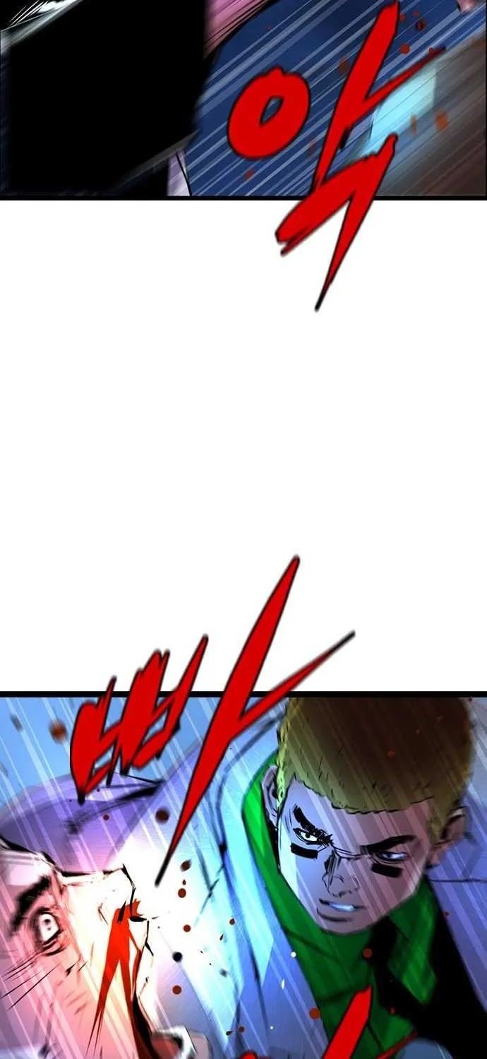 Hallym Gymnasium Chapter 55 page 6 - 