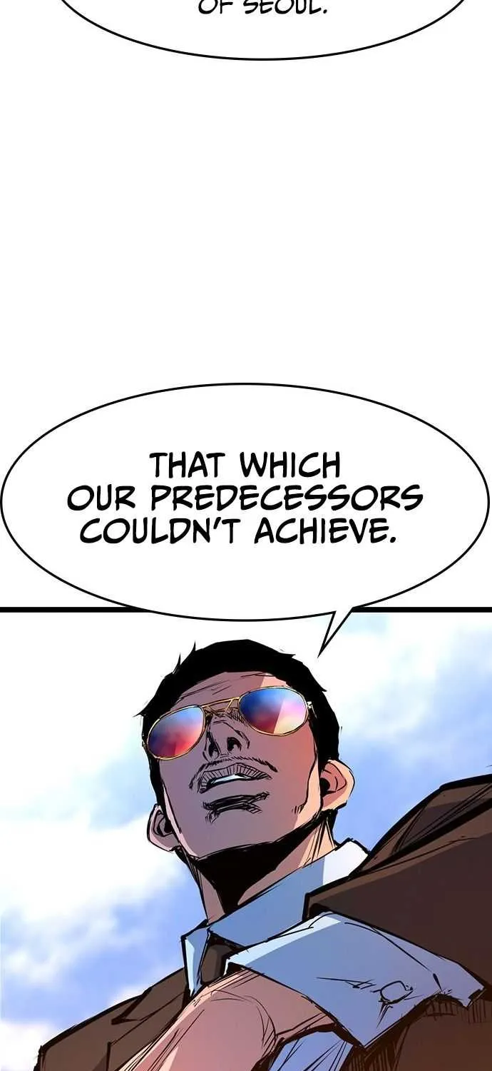 Hallym Gymnasium Chapter 55 page 55 - 