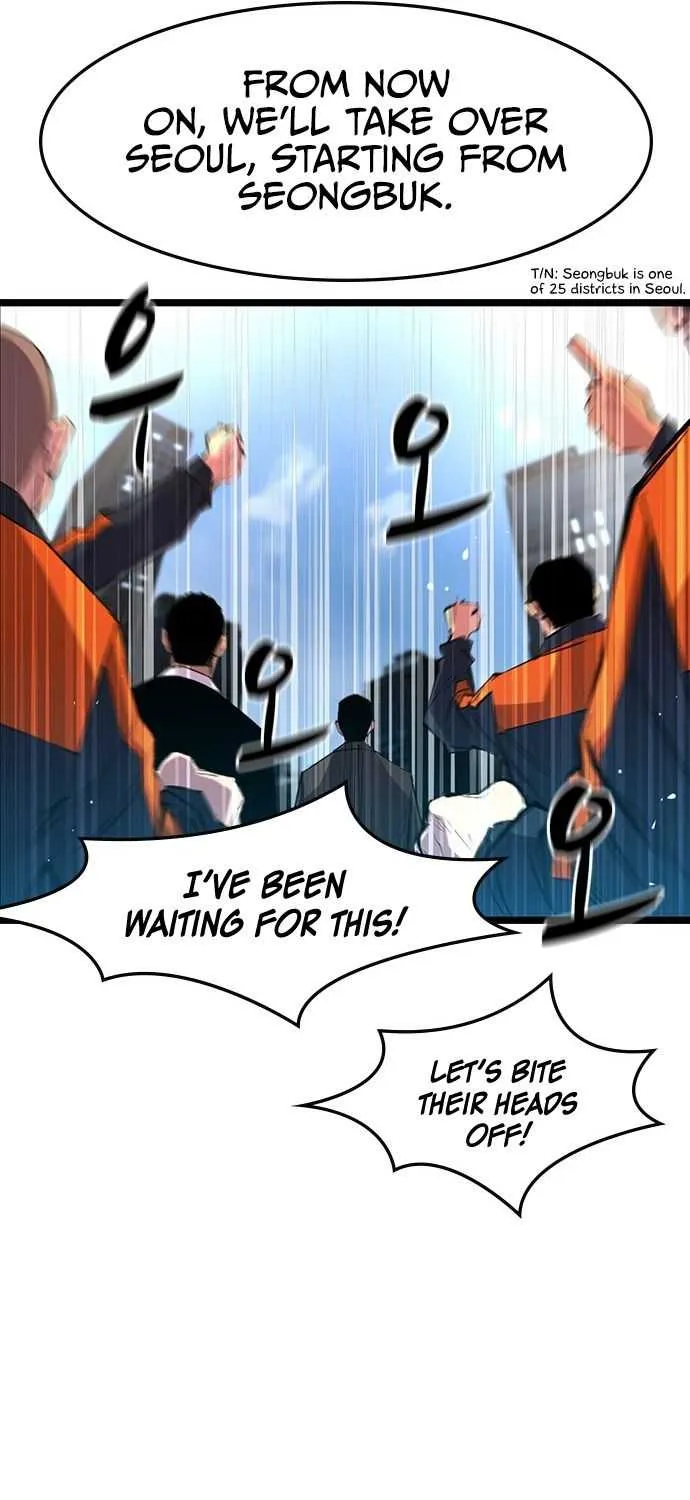 Hallym Gymnasium Chapter 55 page 57 - 