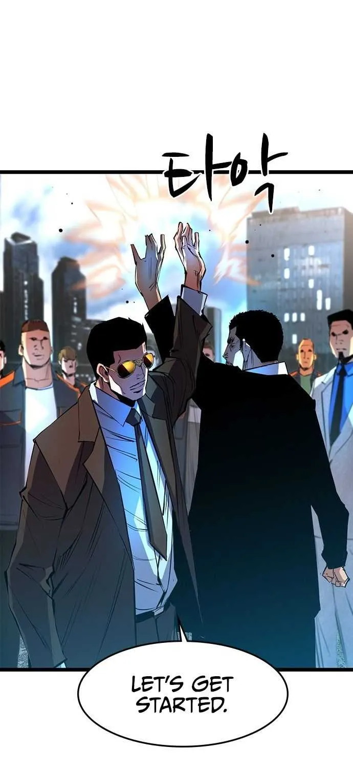Hallym Gymnasium Chapter 55 page 65 - 