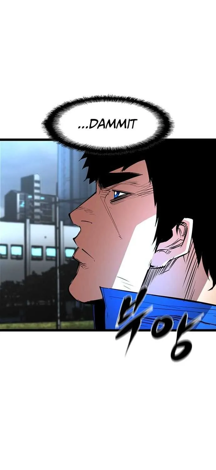 Hallym Gymnasium Chapter 55 page 75 - 
