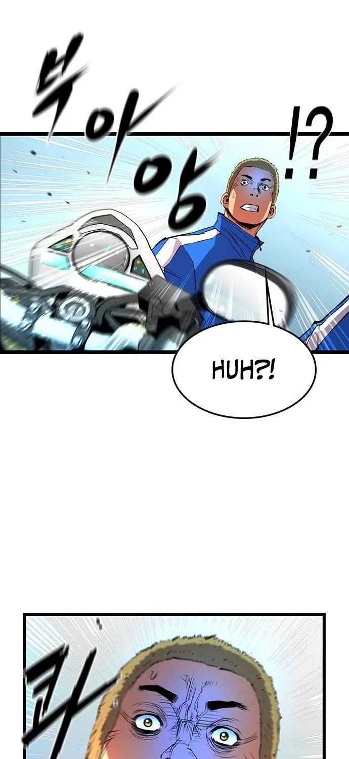 Hallym Gymnasium Chapter 55 page 77 - 