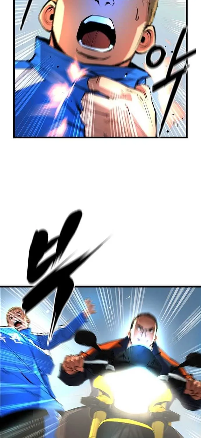 Hallym Gymnasium Chapter 55 page 78 - 