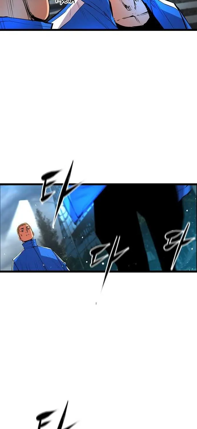 Hallym Gymnasium Chapter 55 page 82 - 
