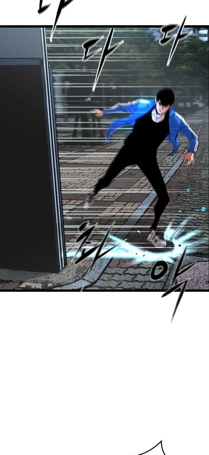 Hallym Gymnasium Chapter 55 page 83 - 